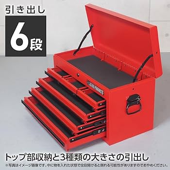 Amazon.co.jp: アストロプロダクツ トップチェスト6段 ブラック